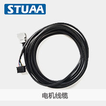 電機(jī)線(xiàn)纜
